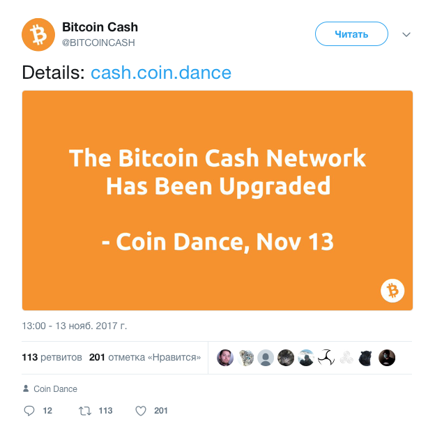 Twitter Bitcoin Cash