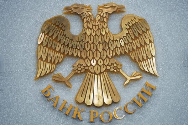 Банк России утвердил изменения в порядок тестирования неквалифицированных инвесторов