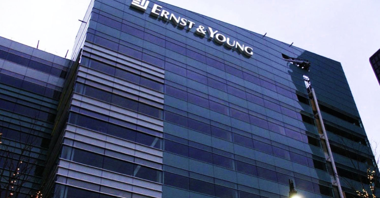 Ernst&Young блокчейн