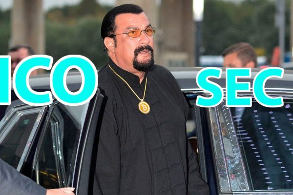 ICO Стивен Сигал