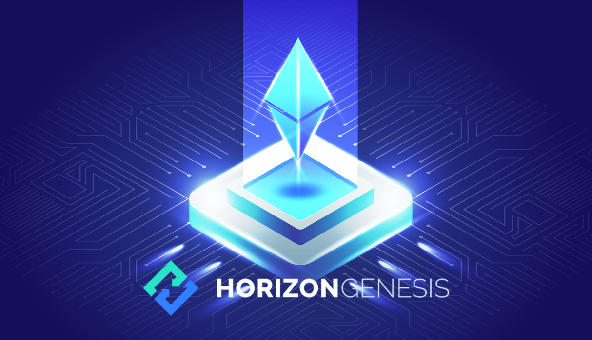 Проект Horizon Genesis