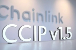 Обновление Chainlink CCIP v1.5