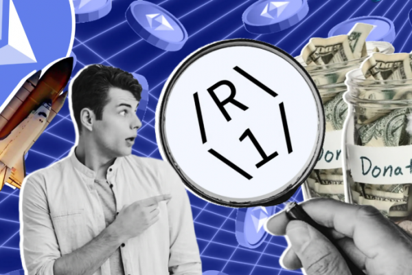 Ethereum R1