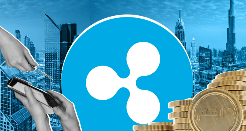 Ripple в ОАЭ