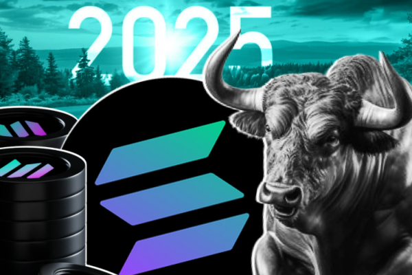 Бычка 2025