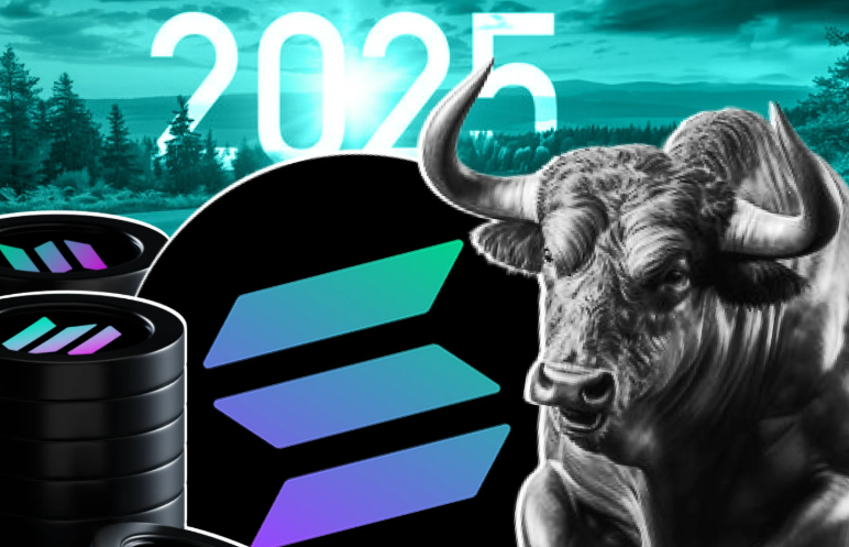 Бычка 2025