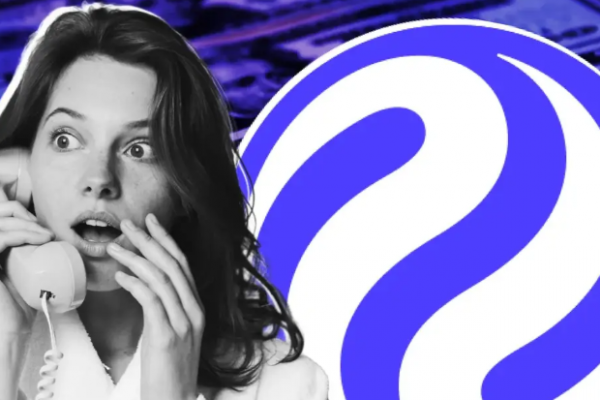 Предложение Injective IIP-617