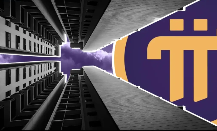 PI Coin