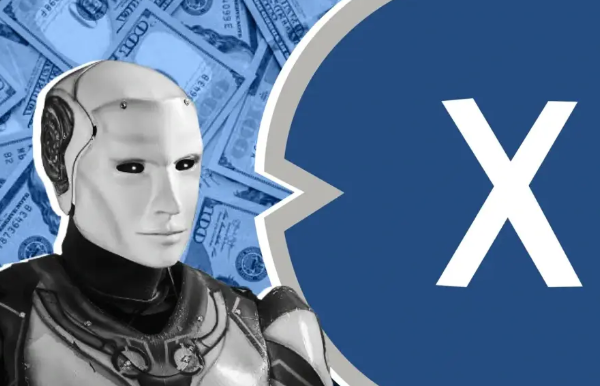 XDC Network